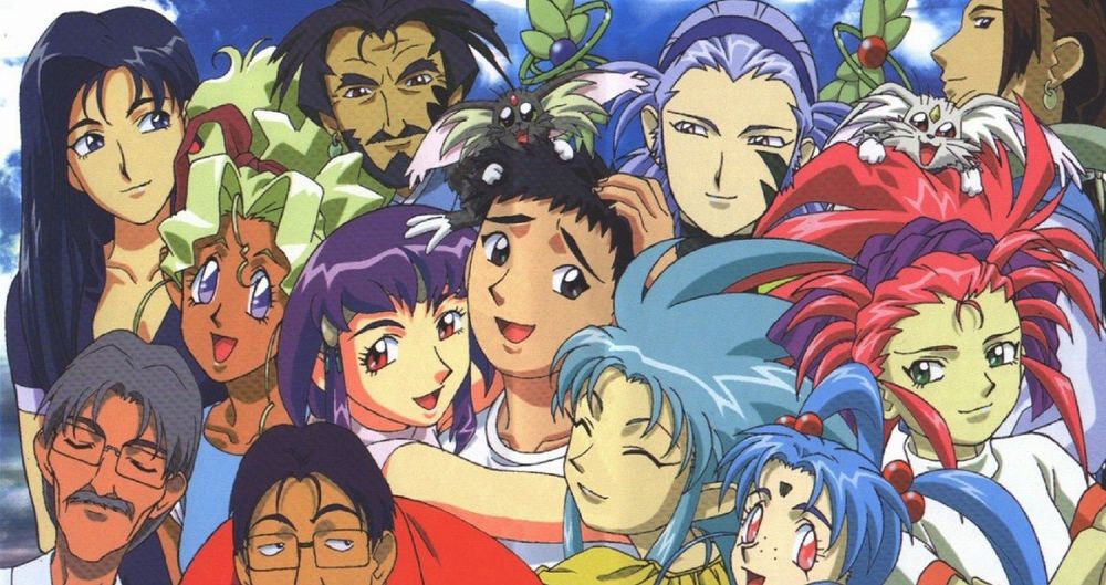 Tenchi Muyo!